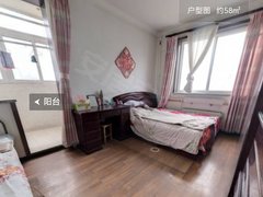 北京朝阳西坝河西坝河南里小区 2室1厅1卫出租房源真实图片