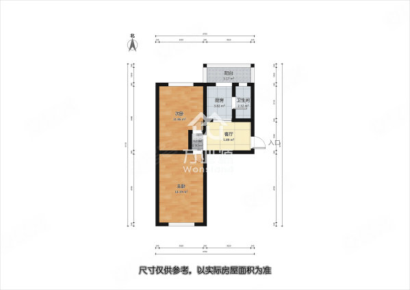 安阳里(大沽)2室1厅1卫58.7㎡南北55万