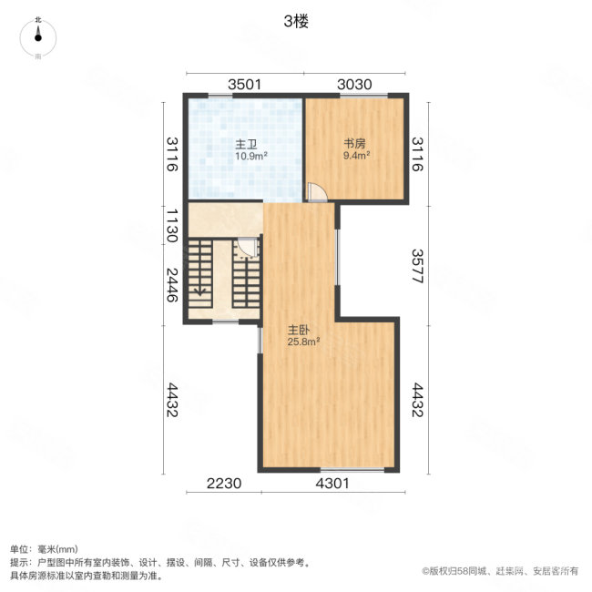 世茂龙湾(一期别墅)4室2厅3卫203㎡东南240万