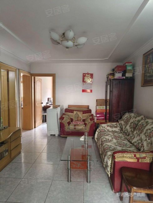 万隆花园~双阳面通透两室 全天采光 诚意出售