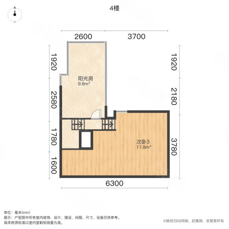 忆江南花园(西区)5室2厅4卫218㎡南548万