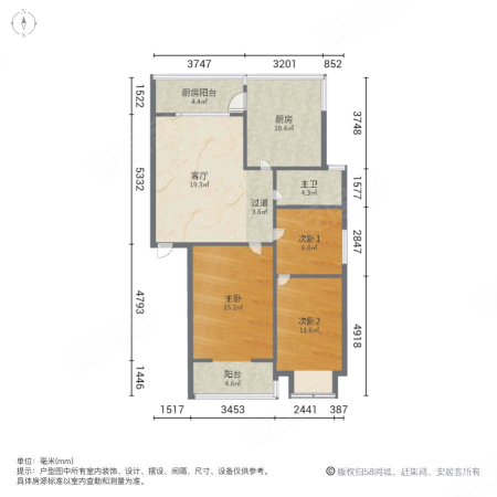 五号街坊3室1厅1卫98.48㎡南125万