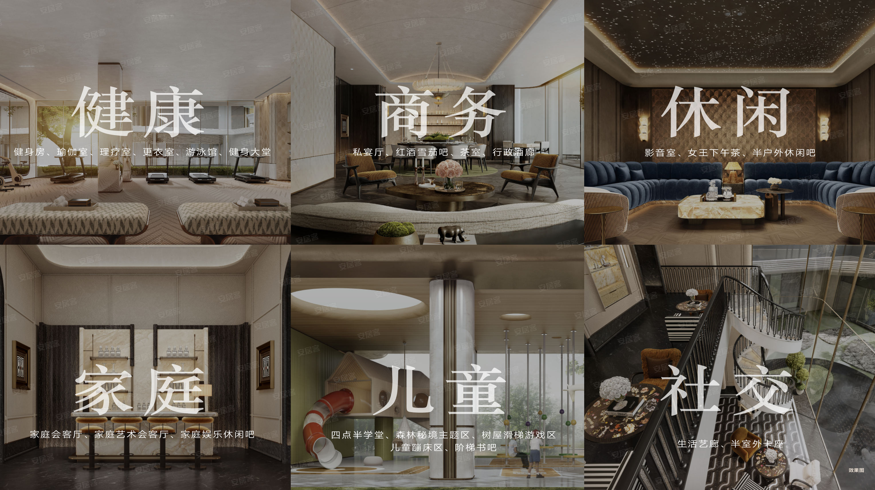 武昌内环滨江 一线瞰江大平层丨华发外滩玺_武汉_楼盘评测_安居客