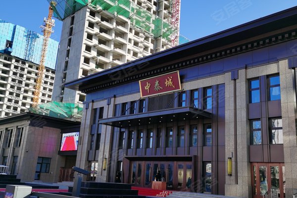 中泰城,钻石中路 - 张家口中泰城二手房,租房,房价-张家口安居客