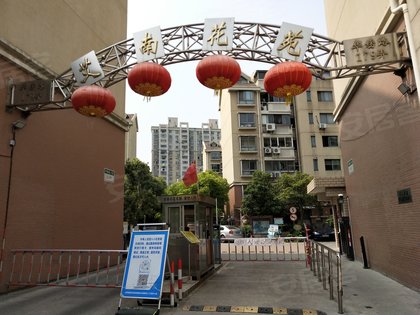 大华锦绣华城一街区艾南花苑