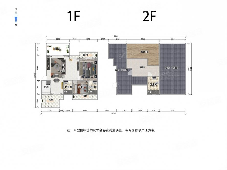 融创逸墅(溪岸景园一区17-40)3室2厅2卫126.39㎡南北255万