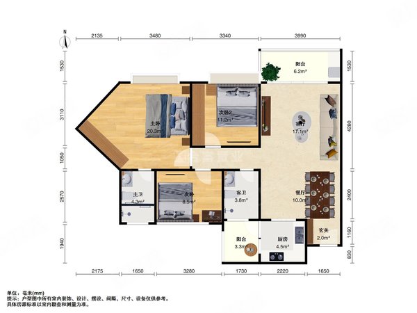 【多图】雅郡花园,琶洲租房,可以备案 雅郡花园 南向精装三房 家电