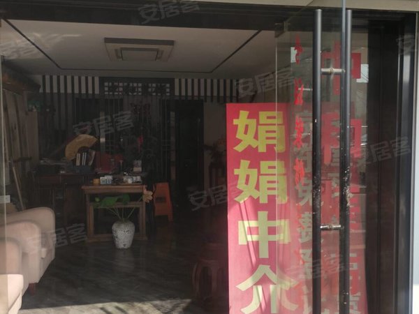 【多图】碧海家园,滨海租房,碧海单间出租,价格1000月,柯桥租房-绍兴