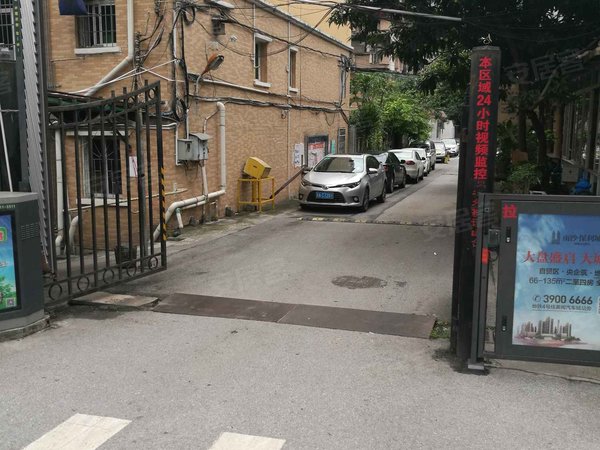 广州天河员村员村四横路4号大院4号大院正规两房 楼下就是公交站 小区