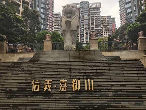 【多图】信义嘉御山,坂田租房,新出朝南三房!正出阳台!采光好!