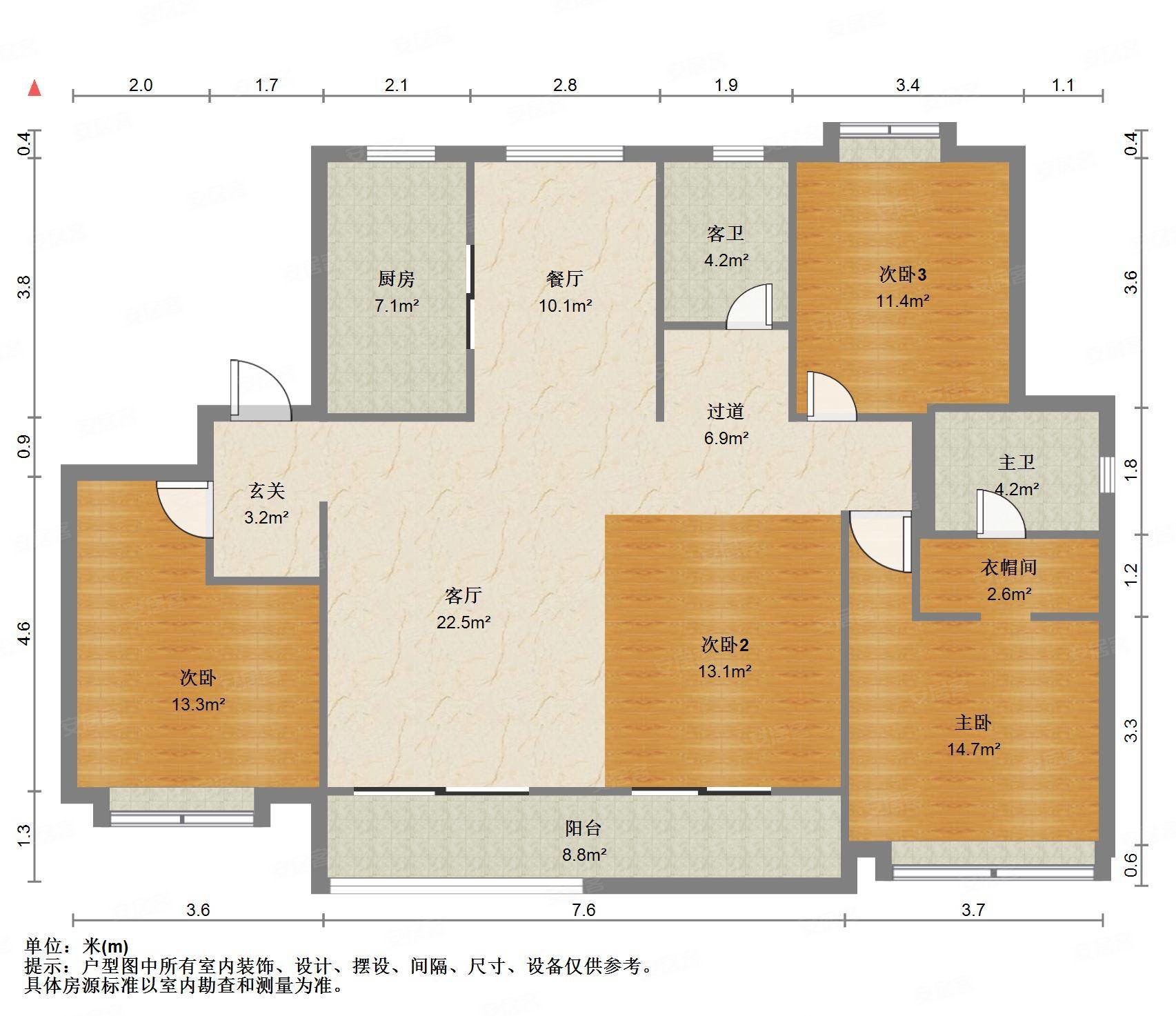绿地光谷中心城