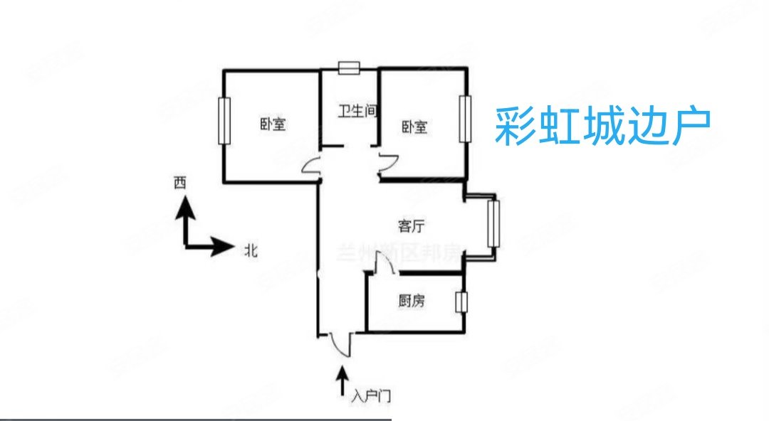 彩虹城b区