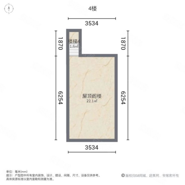 东方夏威夷国际花园(别墅)5室2厅3卫299.15㎡南北410万