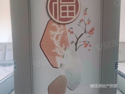 房源图