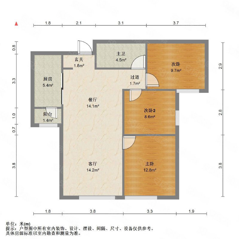 雲實園,精裝三室,業主急售,次新房沒住過,,天津全運村雲實園二手房