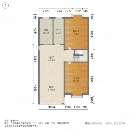 和煦园4室2厅2卫158㎡南220万