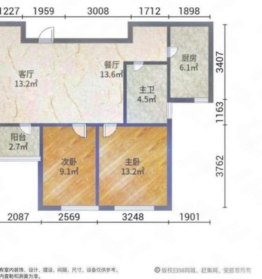 上海房产网>上海二手房>浦东二手房>惠南二手房>民乐城文竹苑北苑>895