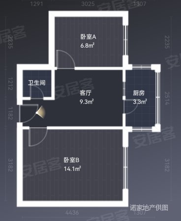 至诚小区2室1厅1卫50.38㎡东98万