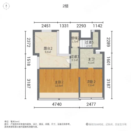 保利海上五月花百合园4室2厅2卫138.18㎡南北338万