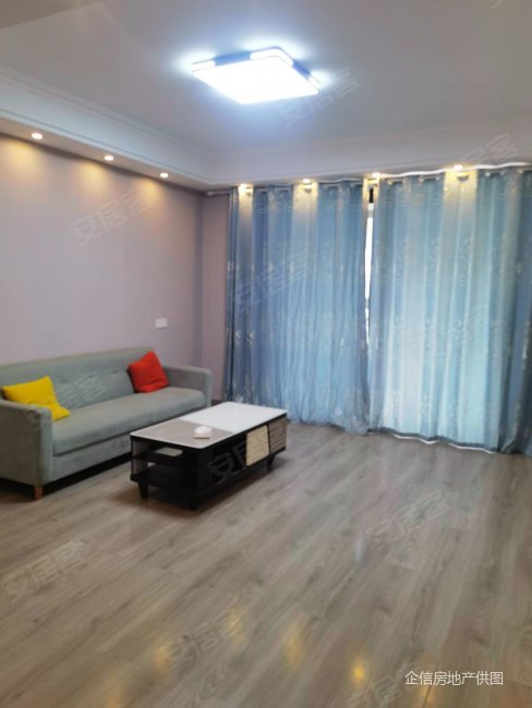 龙山众安山水苑130平112四室两厅两卫