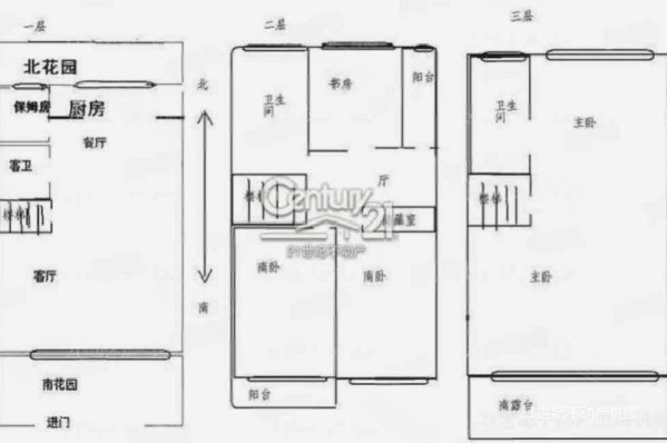 圣陶沙花园(别墅)4室2厅3卫170.38㎡南北1420万