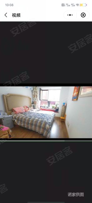 5422元房贷计算发布信息发布公司诺家营业执照91120112ma07fwgg5j房源