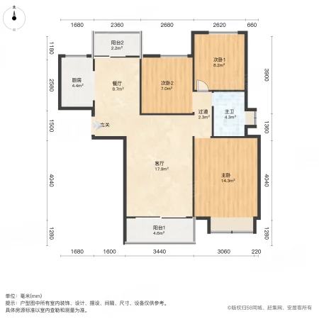 泰宏建业国际城20号院3室2厅1卫105.23㎡南96万