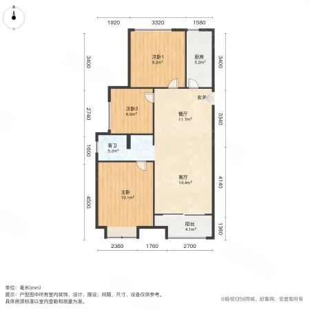 荷塘家园(一期)3室1厅1卫98.74㎡南115万