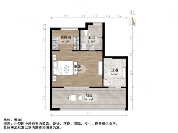 中建长清湖珑园4室2厅3卫180.01㎡南北290万