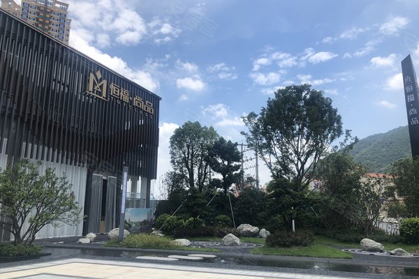 不足,恒福尚品怎么样,恒福尚品周边房产中介经纪人评价-肇庆安居客