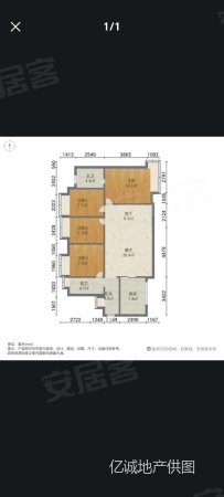 万科金域东方4室2厅2卫121.32㎡南333万