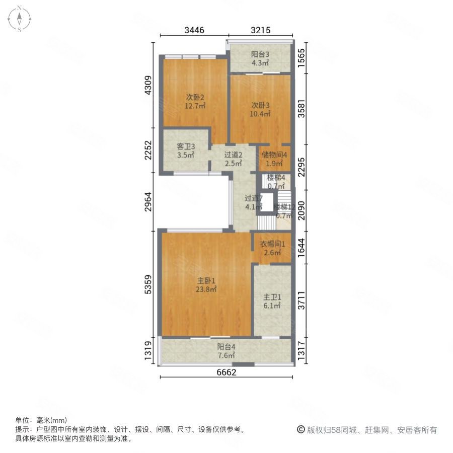 天地湾禧苑(别墅)5室3厅4卫298㎡南北670万