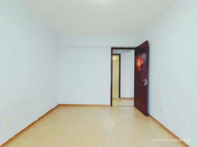 青荷里南山园 2室1厅 82.83平