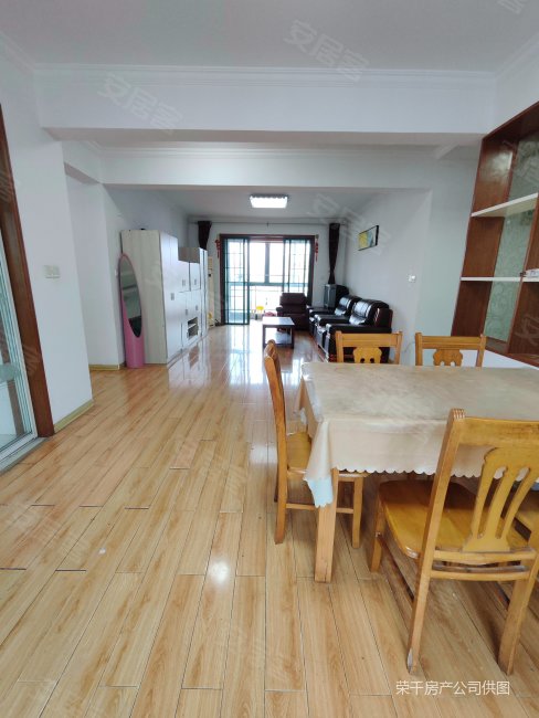 视野开阔采光刺眼,银河湾花园二手房,243万,3室2厅,2卫,133平米-南京