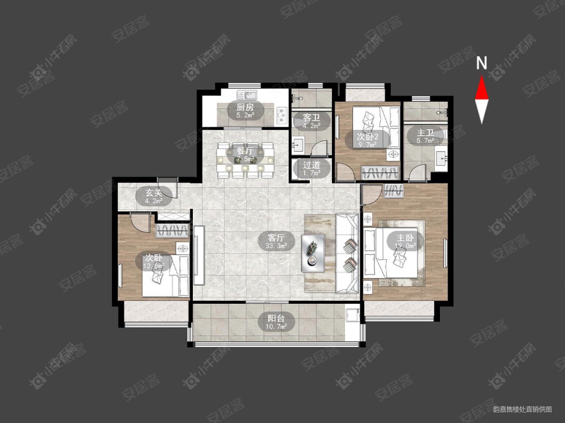 新出保真送车位花语江南琅越龙洲竹林壹号