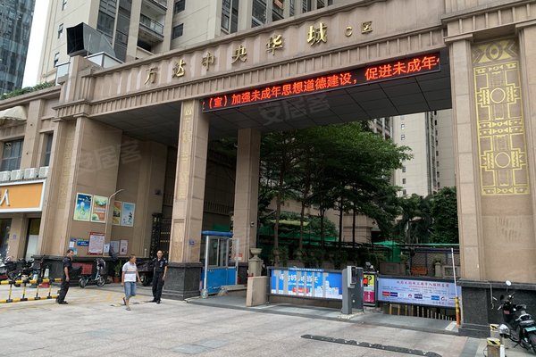 万达中央华城c区,建元东路6号-漳州万达中央华城c区二手房,租房-漳州