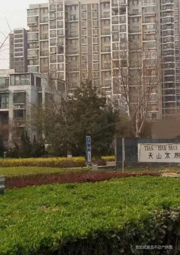 天山水榭花都裕华