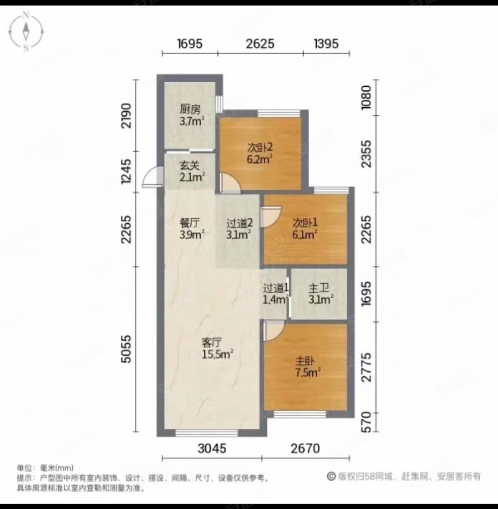 孔雀城21期苹果社区孔雀杉路35121号3室1厅1卫9