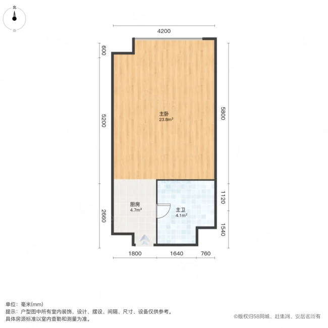 理想银泰城(商住楼)1室0厅1卫51.68㎡北60万