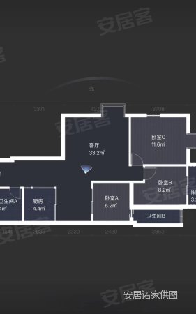 金盛大厦3室2厅2卫96.09㎡南408万