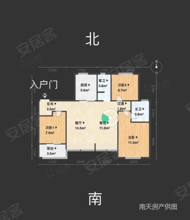 雅戈尔嵩江府3室2厅2卫98㎡南335万