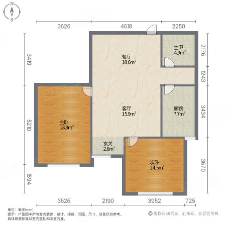 兴隆花园2室1厅1卫96.91㎡西北158万