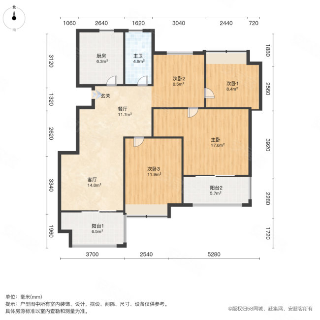 文一锦门北韵3室1厅1卫110㎡南120万