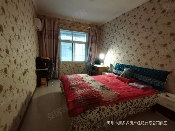 迎宾路155号小区3室2厅2卫141㎡南北26万