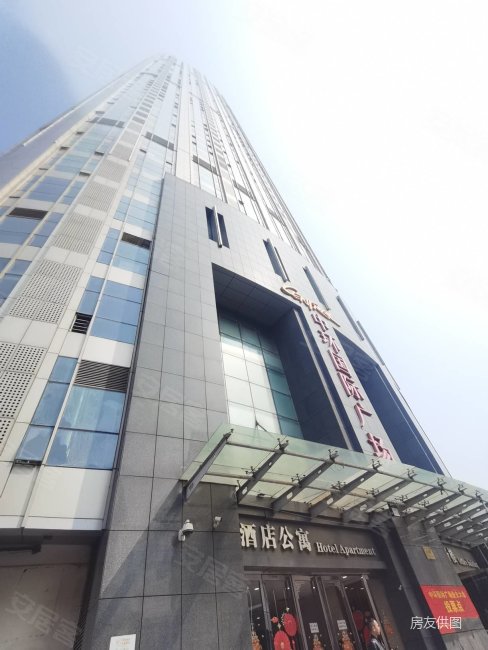 中环国际广场