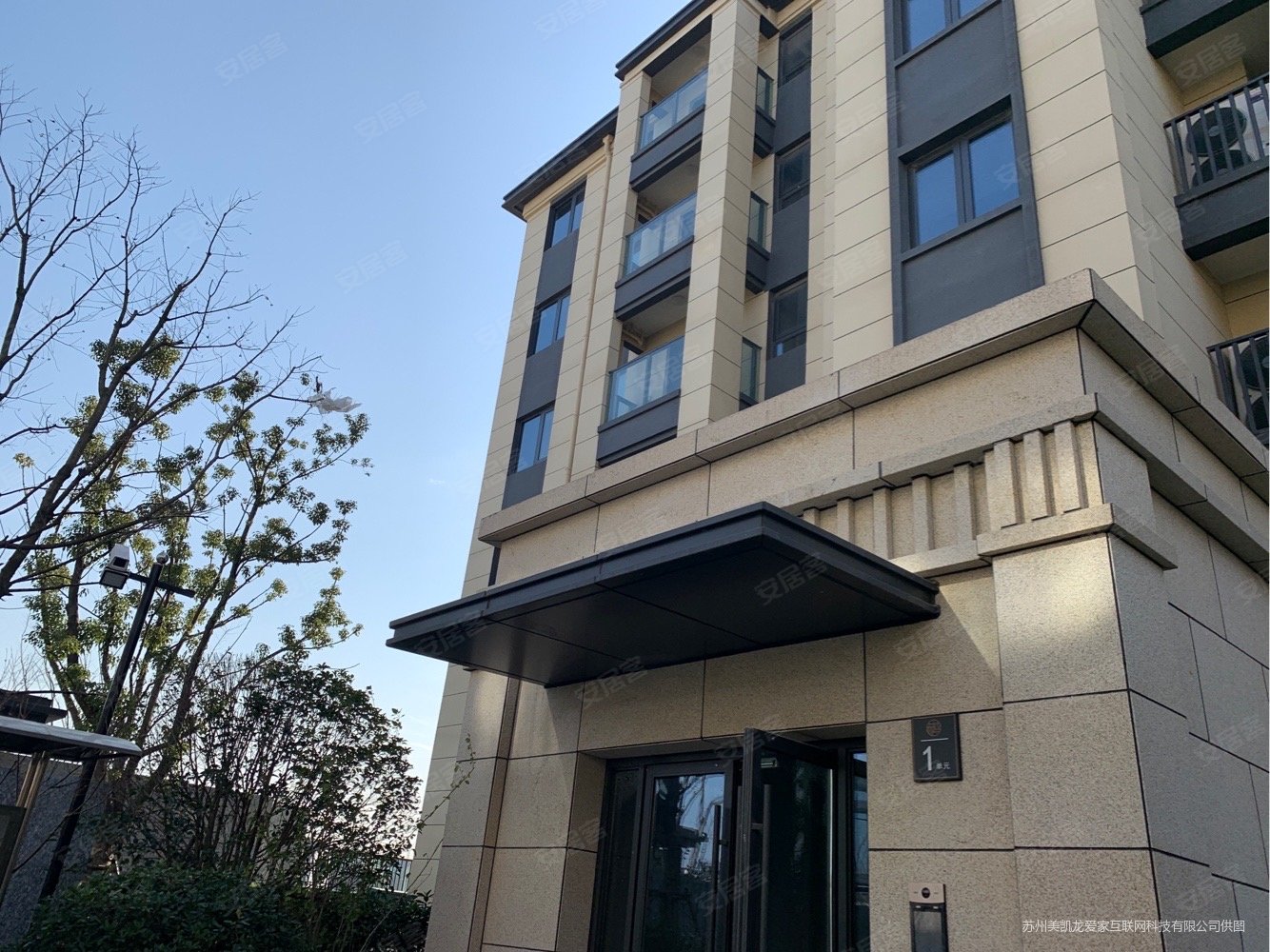 姑苏樾3室2厅2卫270㎡南北735万