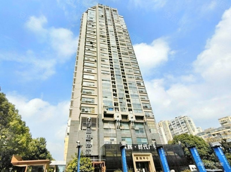 拿下,紫辉时代广场二手房,282万,1室2厅,1卫,71平米-南京安居客