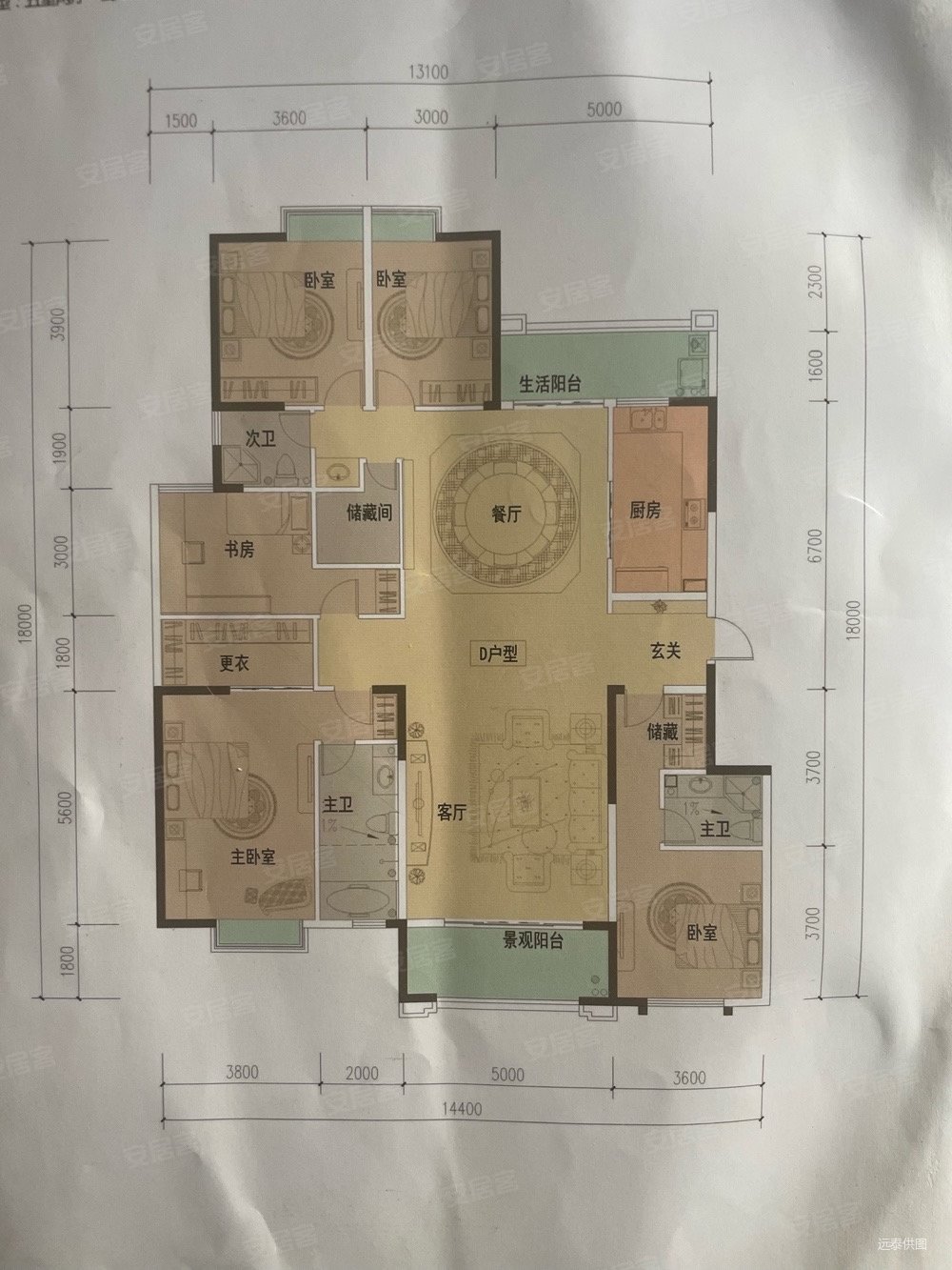 时代俊园牛头山逸园房东着急处理165万