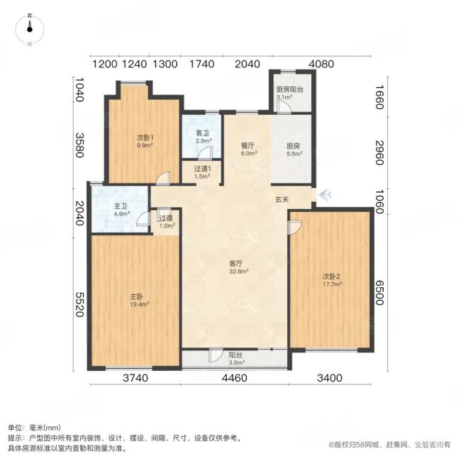 首创香堤苑3室2厅2卫145㎡南北280万