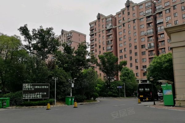 共康雅苑(三期)